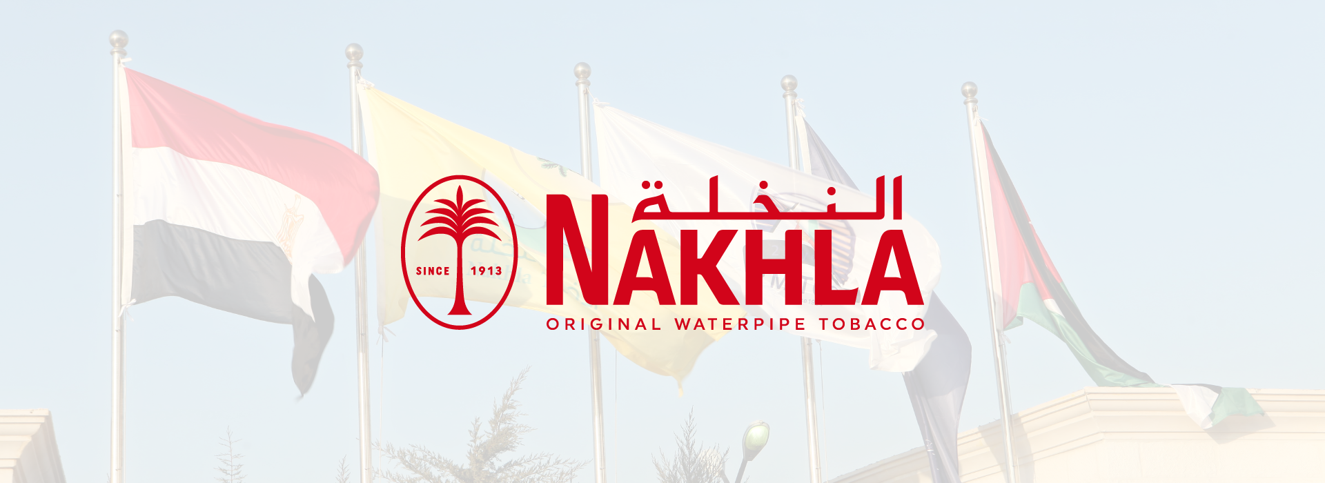 Nakhla 2